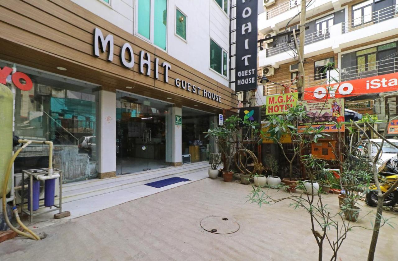 The Mohit Guest House - New Delhi Railway Station - Paharganj Exterior foto